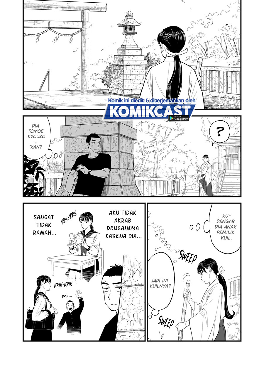 Her True Self Is Revealed After Taking Off Her Miko Attire… chapter 0